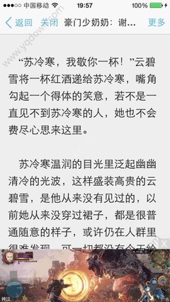 护照在菲律宾移民局多久能下来，想回国要怎么办